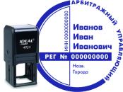 pic